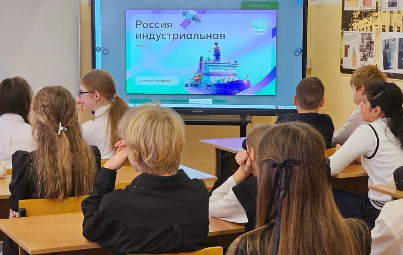 Цифровая платформа «Билет в будущее» вошла в реестр отечественного ПО