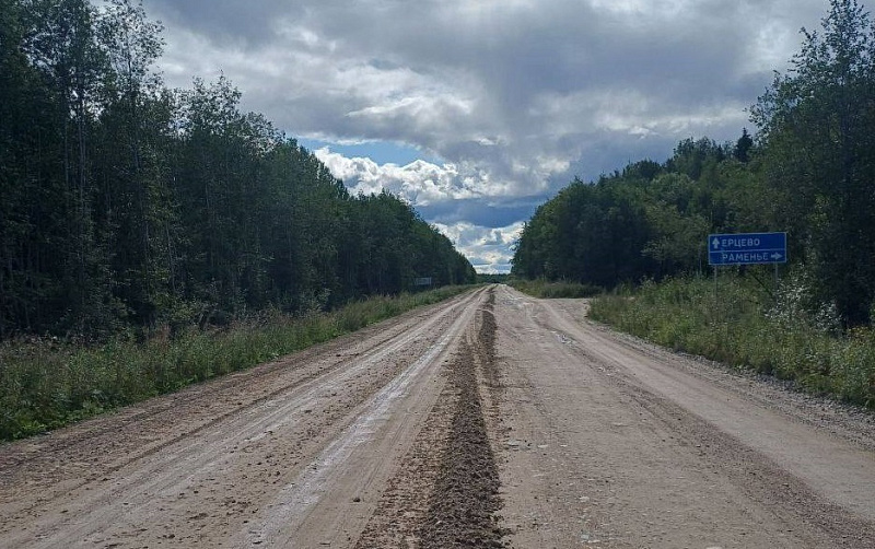 В 2026 году отремонтируют более 25 километров автодороги Коноша – Вожега
