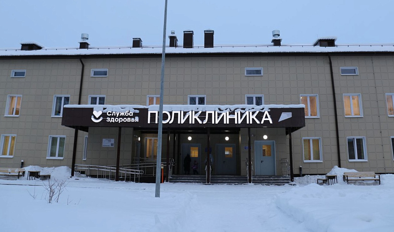 Новая поликлиника в Мирном приняла первых пациентов