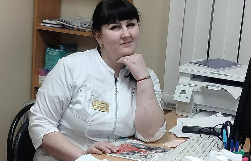 Министерство здравоохранения Архангельской области