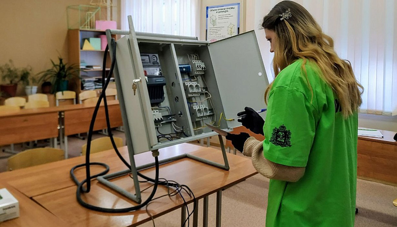 «Профессионалы»: в Архангельске проходят состязания в компетенции «Эксплуатация и обслуживание многоквартирного дома»