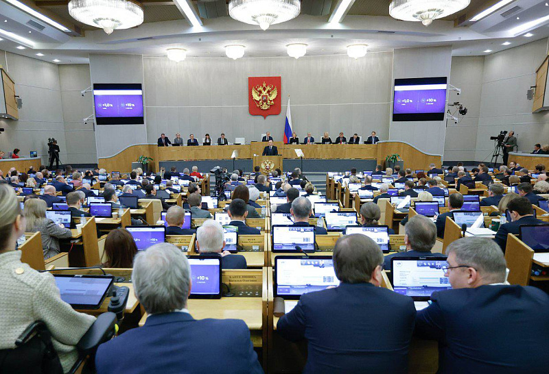 Михаил Мишустин обозначил поддержку семей с детьми приоритетом национальной политики