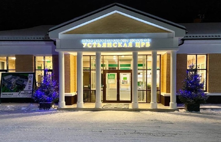 В Устьянской ЦРБ работают школы здоровья для пациентов с хроническими неинфекционными заболеваниями