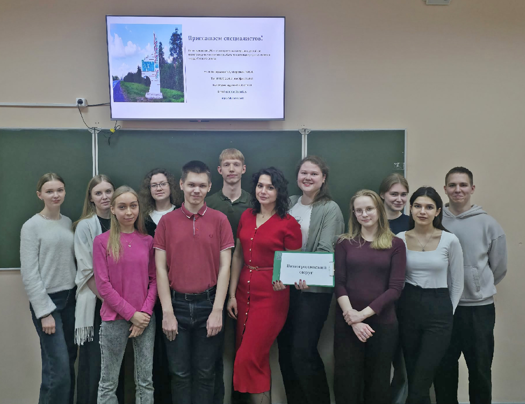 Молодым медикам — достойное будущее в Виноградовском округе