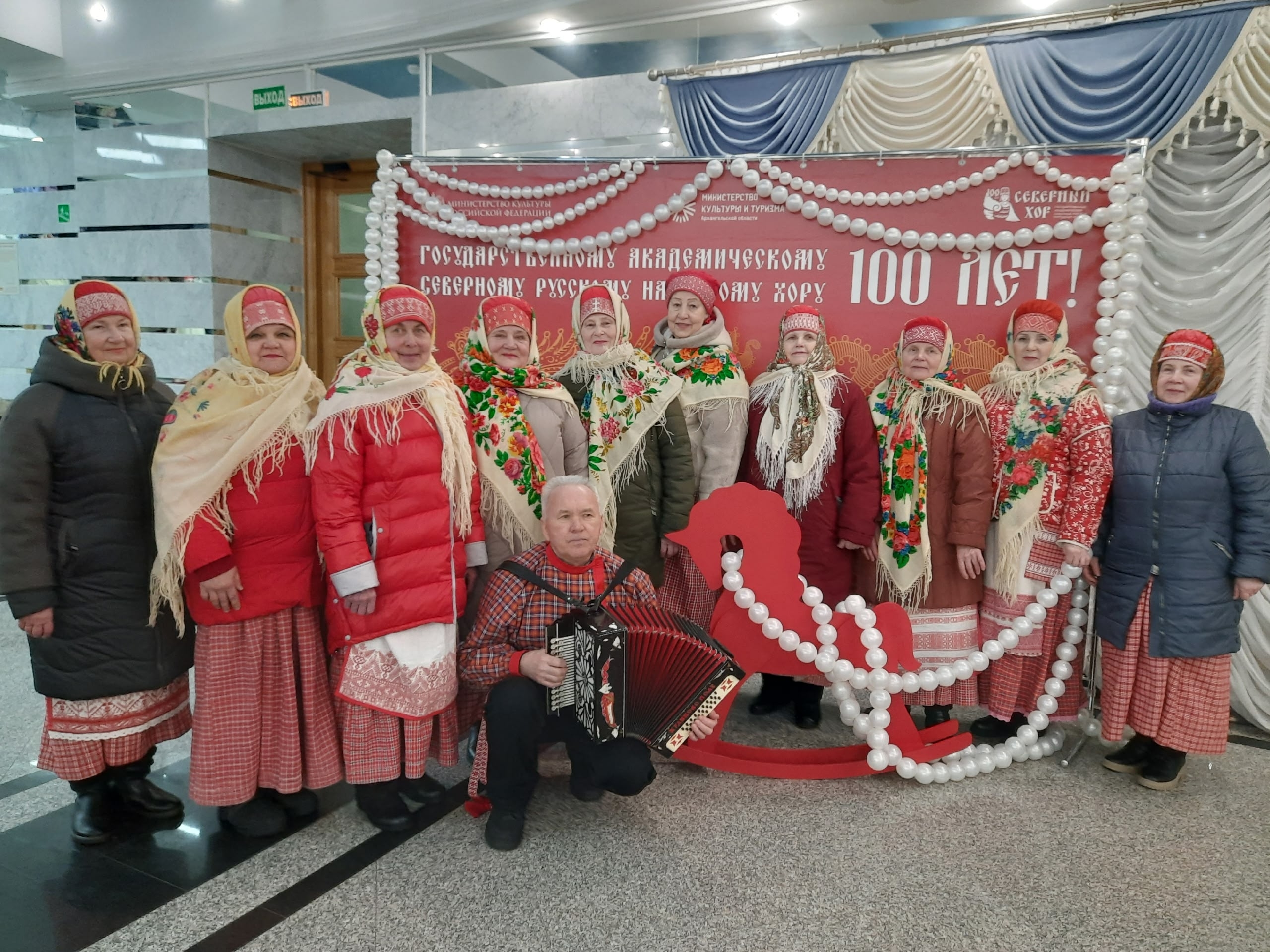 100-летие жемчужины Поморья: виноградовцы поздравили с вековым юбилеем Северный хор