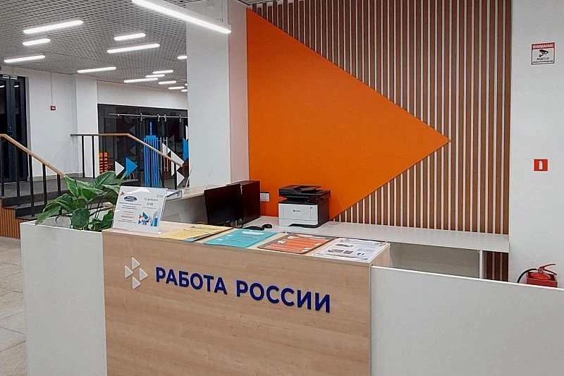 В Поморье продолжается бесплатное переобучение в рамках нацпроекта «Кадры»