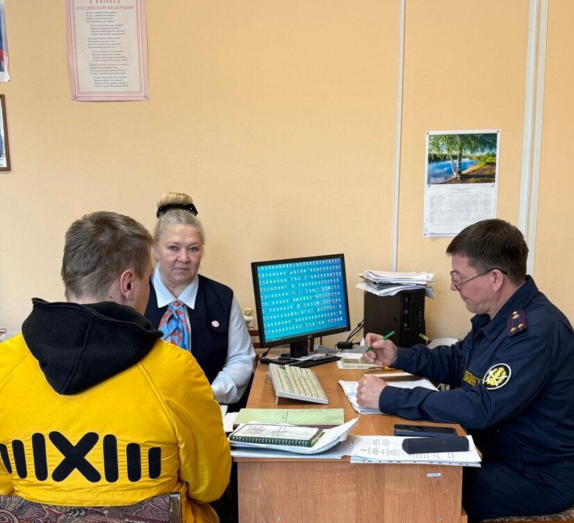 В Виноградовском межмуниципальном филиале УФСИН помогают адаптироваться осуждённым