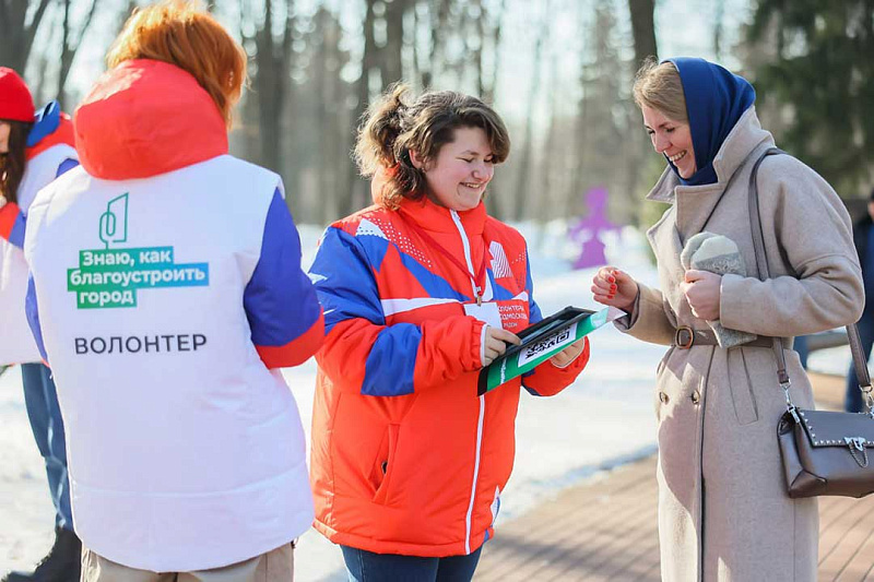 В Архангельской области продолжается набор волонтеров для поддержки голосования за объекты благоустройства