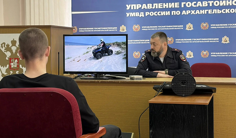 В Поморье проводятся мероприятия по профилактике ДТП с участием несовершеннолетних водителей