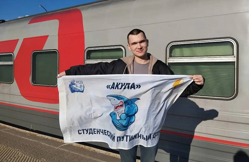 От Архангельска до Сахалина: командир пути́нного отряда представляет Поморье на межрегиональном проекте