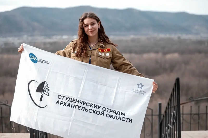 Боец студенческих отрядов Архангельской области стала инструктором вагонного участка
