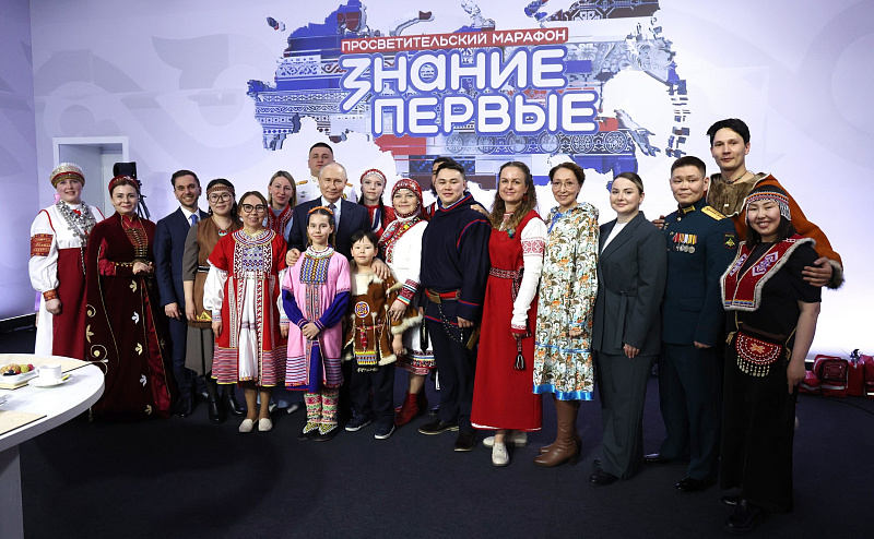 Люди – достояние страны: марафон «Знание. Первые» показал многообразие и единство народов России