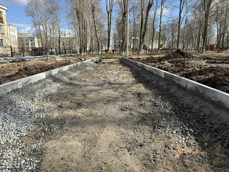 В Новодвинске приступили к благоустройству парка за городским культурным центром