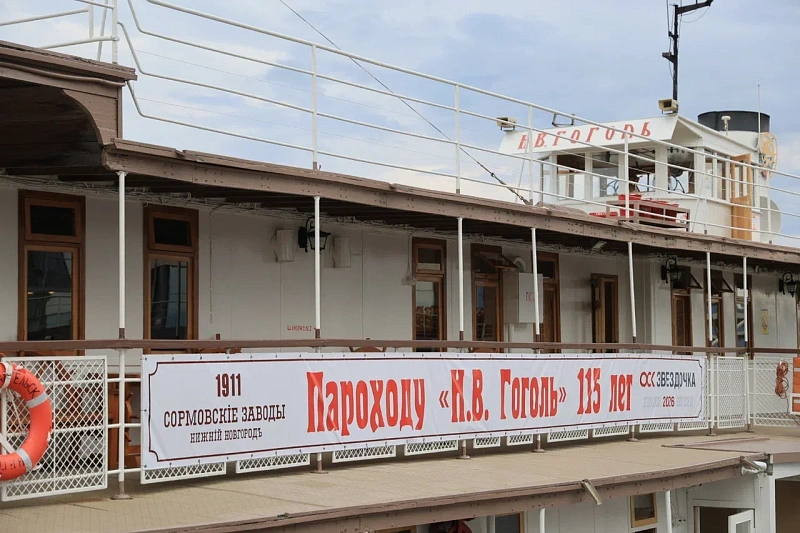 Единственный в России пароход-колесник «Н.В. Гоголь» открыл 115-ю навигацию
