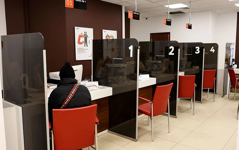 В МФЦ напомнили о новых правилах оформления документов, касающихся недвижимости
