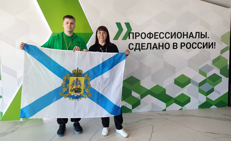 Студент Архангельского колледжа телекоммуникаций – призер чемпионата «Профессионалы»