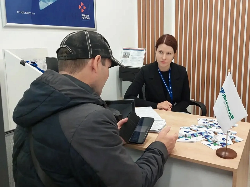 В Архангельской области пройдет федеральный этап Всероссийской ярмарки трудоустройства «Работа России. Время возможностей»