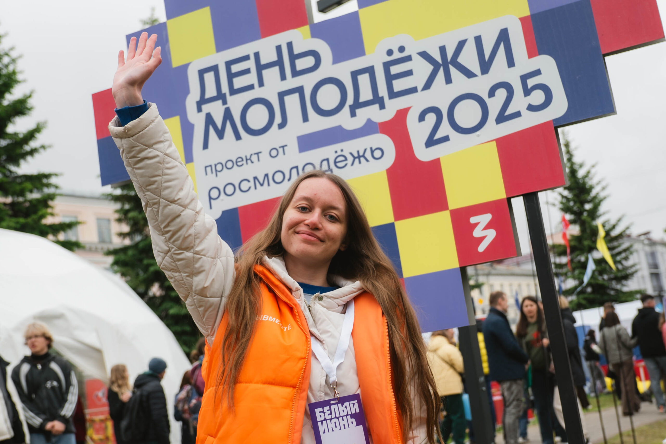 https://disk.360.yandex.ru/d/EgUwFwaDMNsYMQ