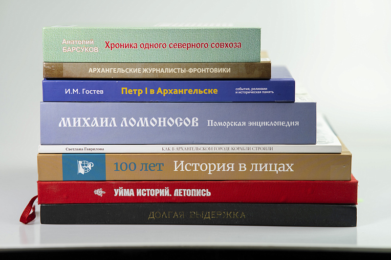В Поморье пройдет третья акция по сбору книг для сельских библиотек «Новинки в глубинку»