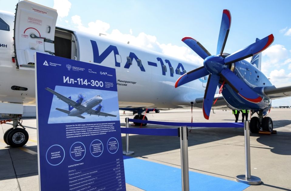 турбовинтовой самолет Ил-114-300