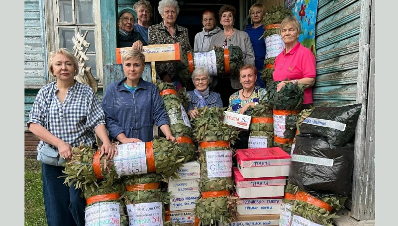 Мотоцикл, масксети и сухой душ: жители Поморья собирают для бойцов СВО новые партии гуманитарной помощи