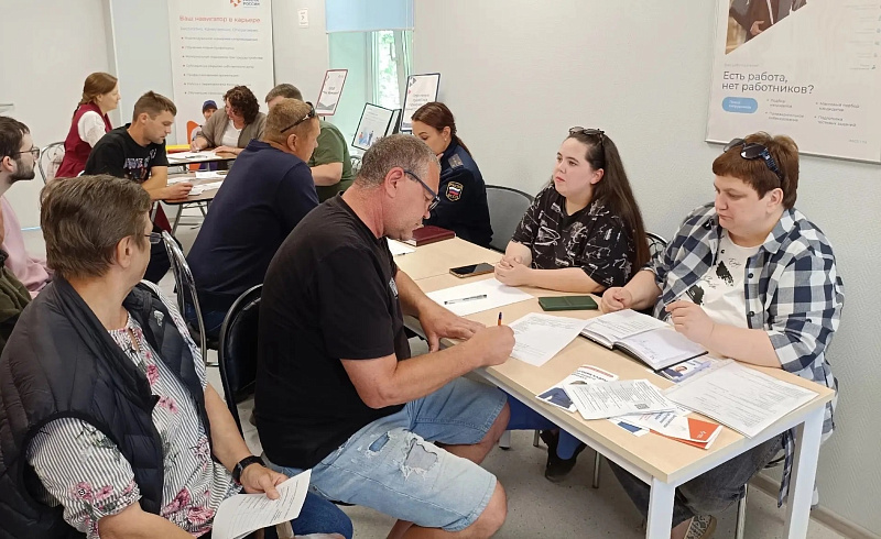 В Поморье подвели итоги Всероссийской ярмарки трудоустройства «Работа России. Время возможностей»