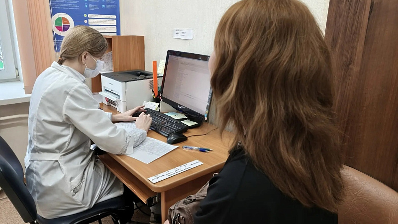 Министерство образования Архангельской области