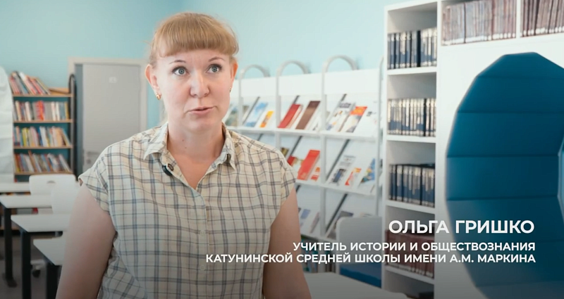 Программа «Земский учитель» помогает обеспечивать школы Поморья квалифицированными специалистами