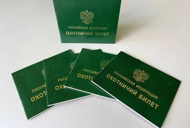 В Архангельской области утверждены новые лимиты добычи диких животных