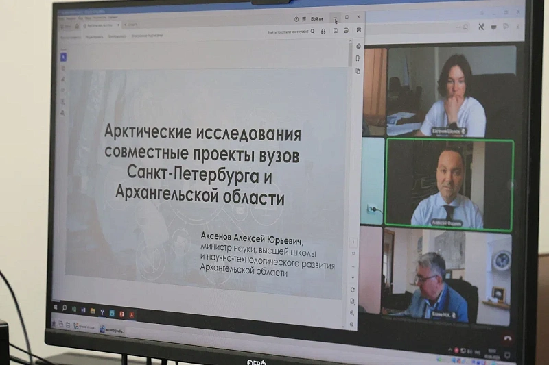 Архангельская область намерена расширять сотрудничество с Санкт-Петербургом в сфере высшего образования и науки