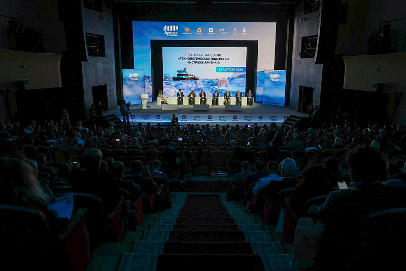Архангельская область может стать национальной площадкой для испытания технологий Севера