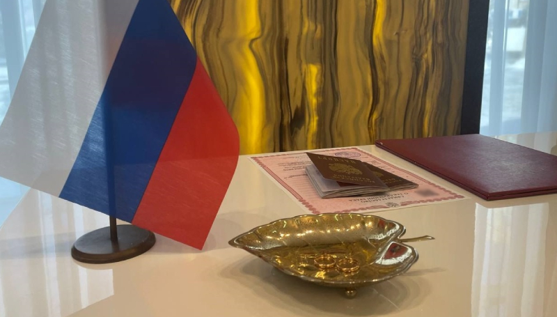 Участники спецоперации могут зарегистрировать брак в день обращения в орган ЗАГС