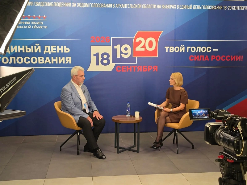 Предварительные итоги думской кампании в Поморье подвели в ходе телемарафона «Ночь выборов»