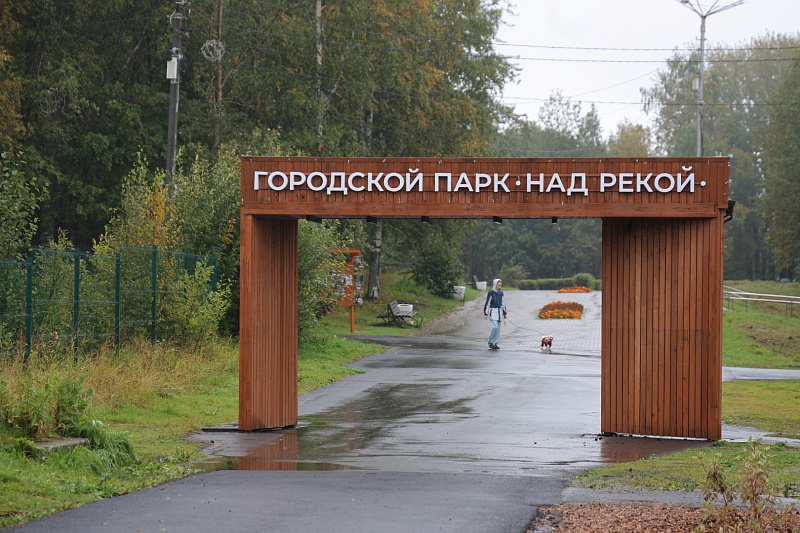 В Новодвинске обновляют сразу несколько общественных и спортивных пространств
