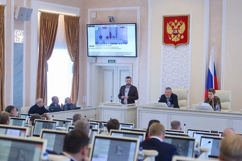 В Поморье ведется активная поддержка социально ориентированных некоммерческих организаций
