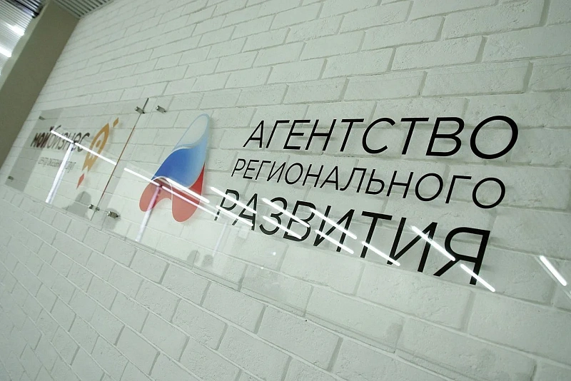 Бизнес Поморья приглашают на выставку региональных брендов