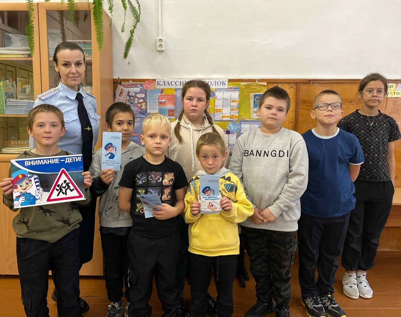 В Виноградовском округе прошла серия профилактических уроков в школах