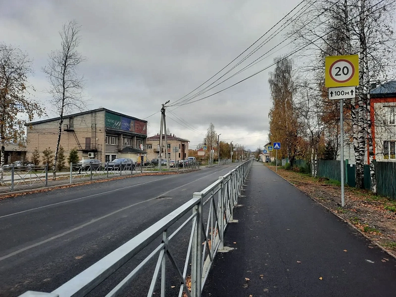 В Няндоме завершен ремонт улицы Леваневского
