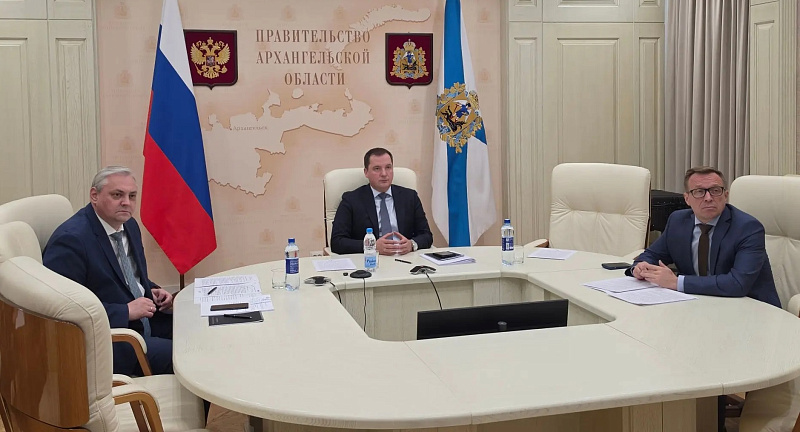 Александр Цыбульский принял участие в заседании Морской коллегии