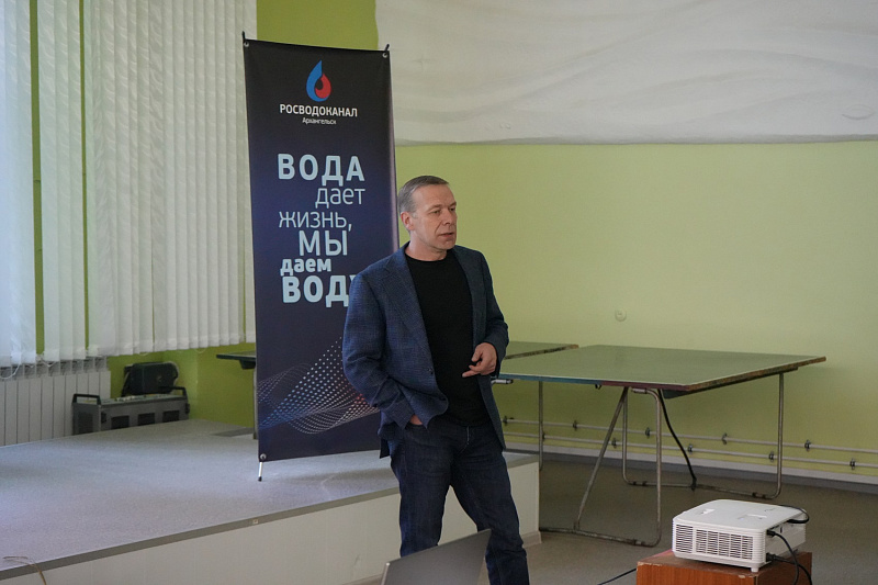 Архангельская ресурсоснабжающая организация реализует федеральный проект по повышению производительности труда