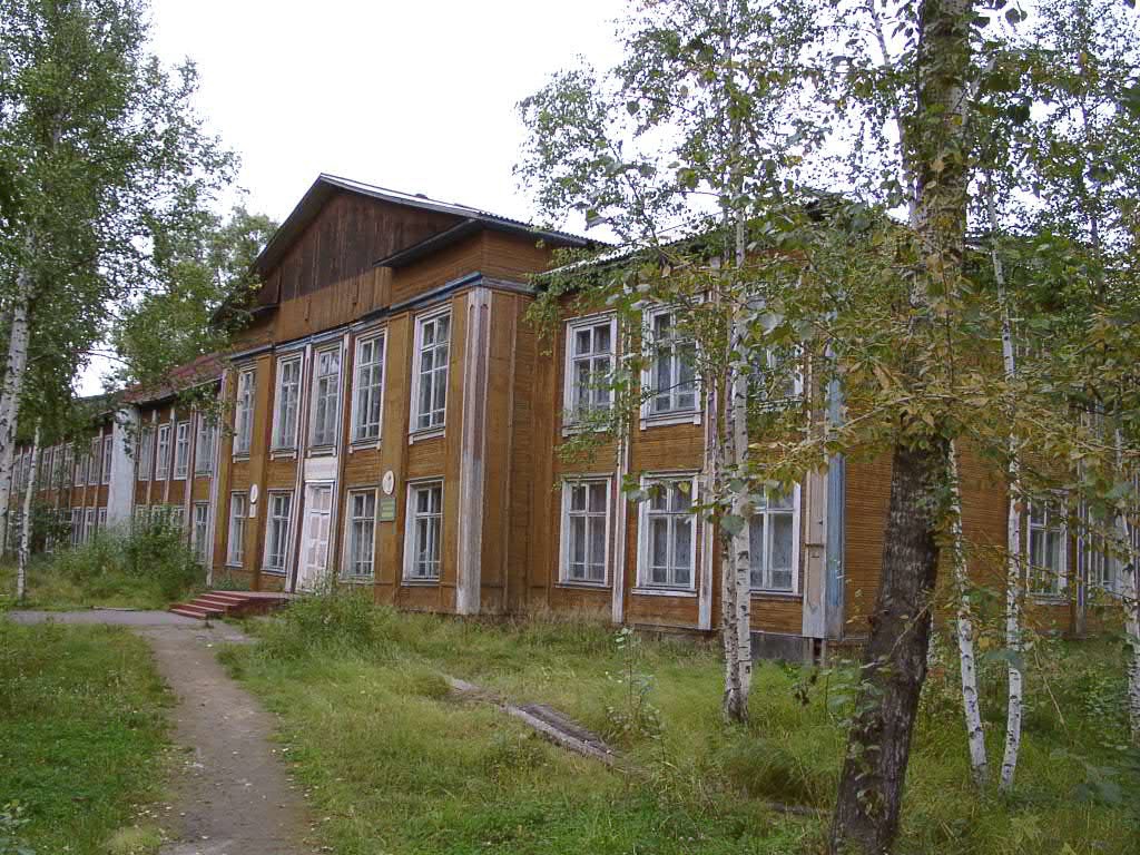 Страницы школьной памяти. Учитель продолжается в учениках…