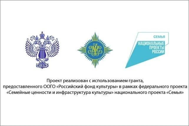 Всероссийский фестиваль традиционного и народно-сценического танца «Танцевальная фольклориада» впервые пройдёт в Архангельске в статусе Всероссийского.