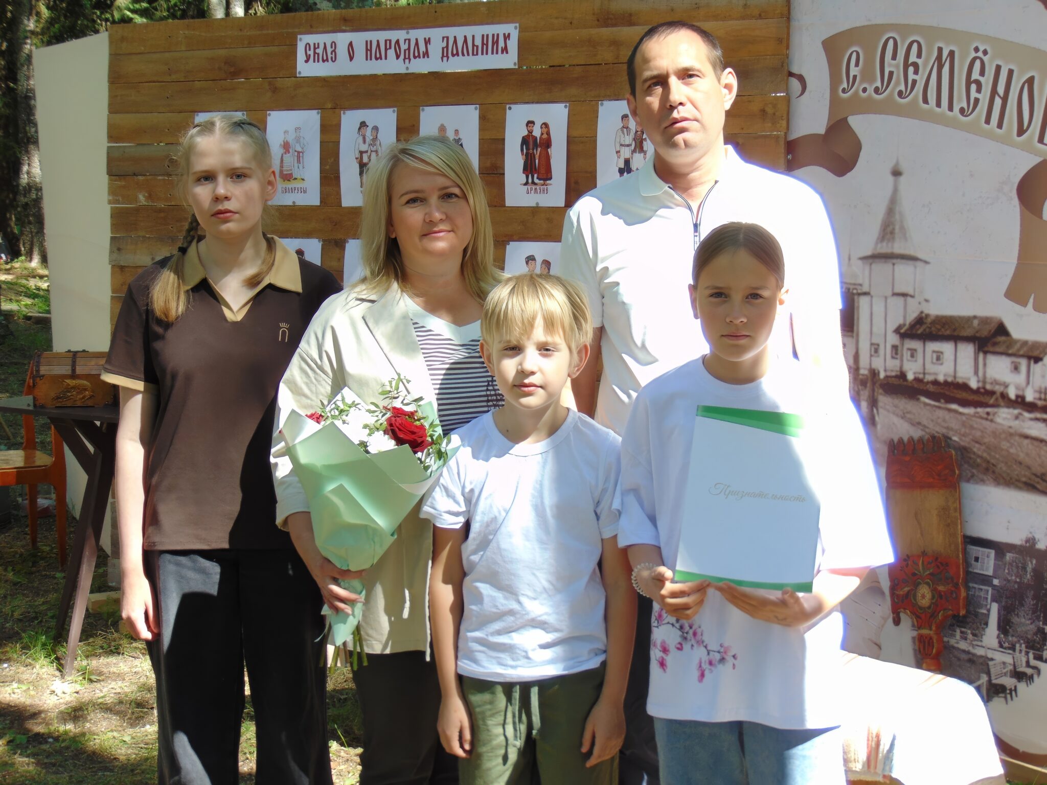 День отца в Виноградовском округе: история семьи Бутаковых, где папа — настоящий герой