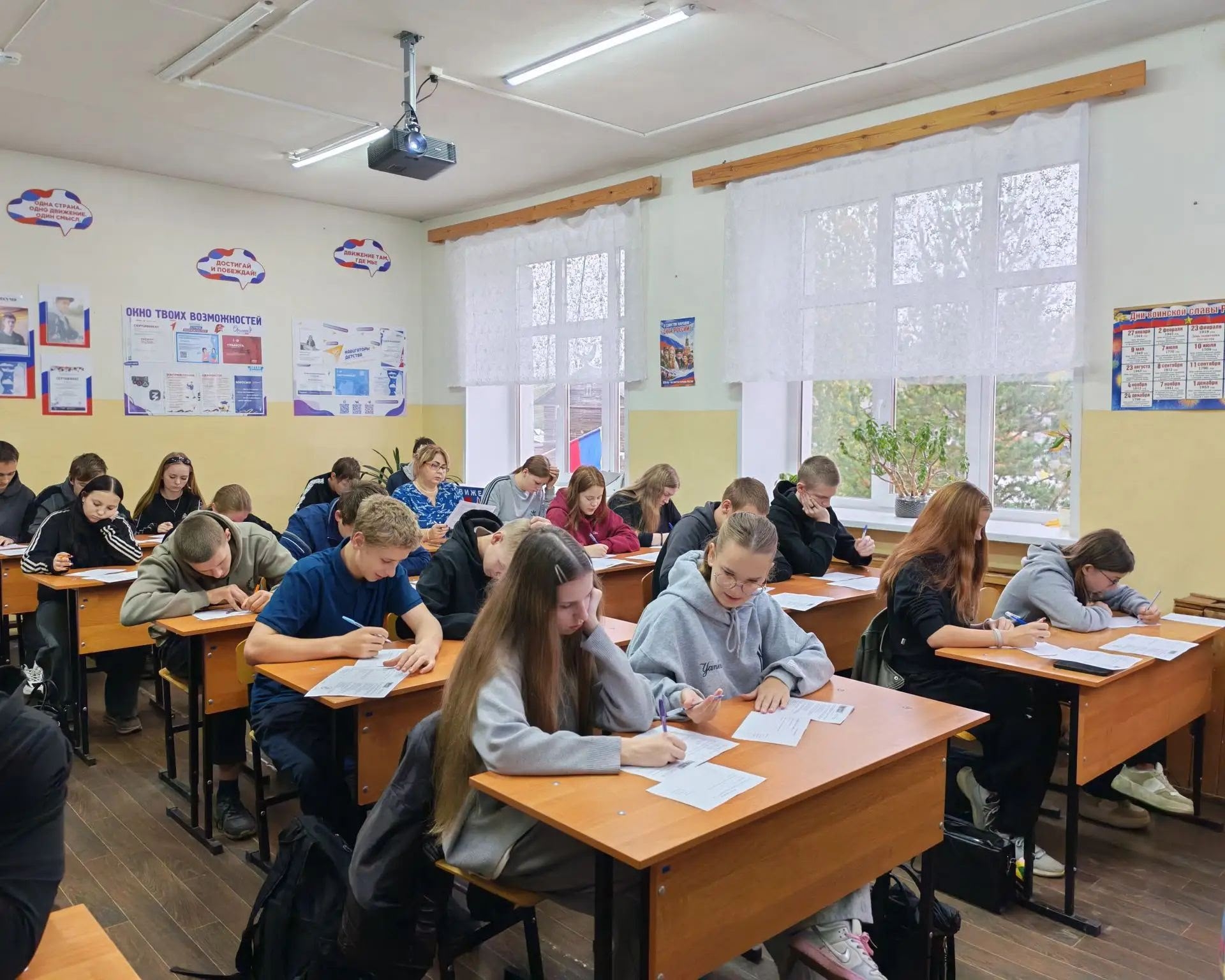 Десять лет вместе: Виноградовский округ в десятый раз присоединился к областному краеведческому диктанту