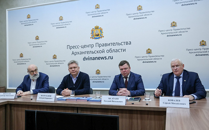 В школах Архангельской области продолжается внедрение новой линейки государственных учебников