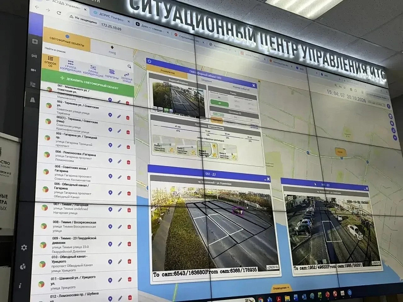 В Архангельске досрочно завершены работы этапа 2026 года по внедрению интеллектуальной транспортной системы