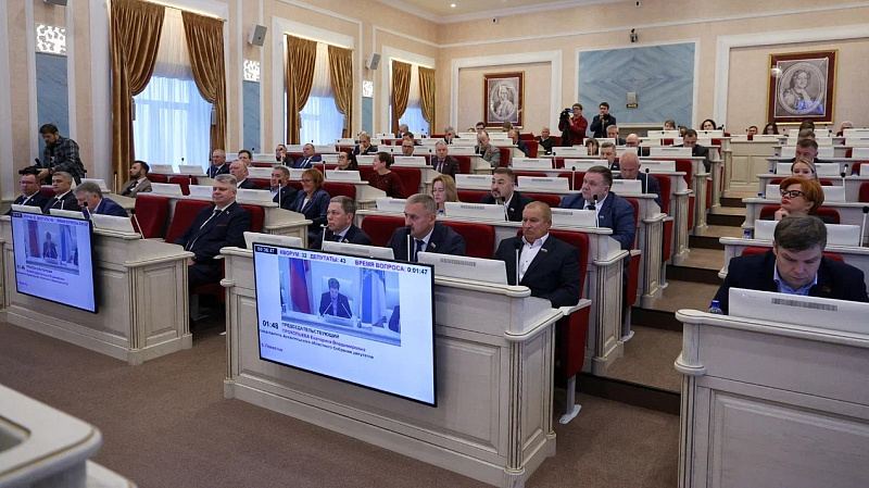 В Поморье дети участников СВО и педагогов наделены правом первоочередного приема в образовательные организации